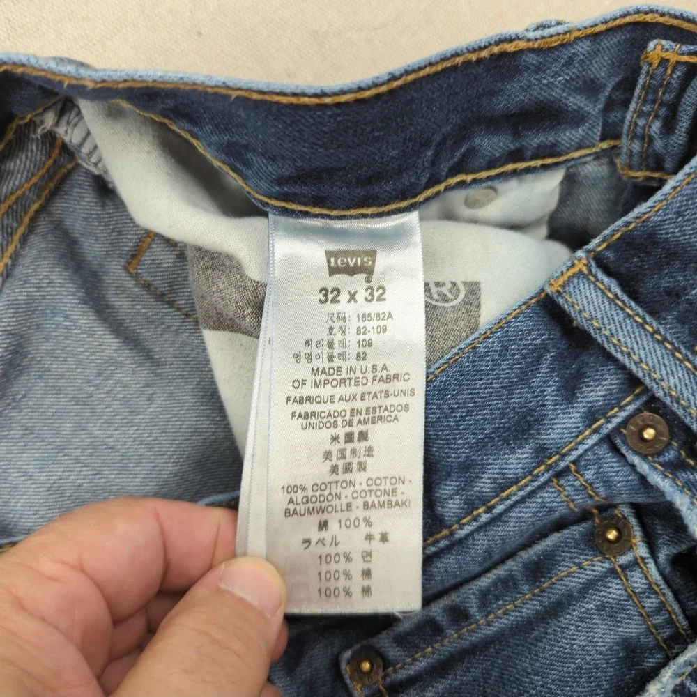 Levis‎ Brooks Brothers Jeans 32x32 Blue 505 Made in USA Limited Edition